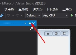 VisualStudio怎么添加控件?