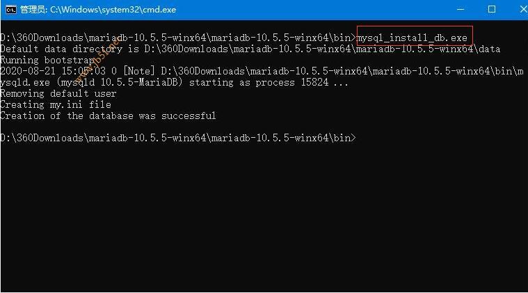 mariadb怎么安装？Windows下mariadb10.5数据库安装使用及配置详细教程