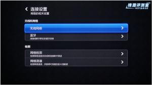 小米小盒子性能怎么样？小米小盒子性能评测
