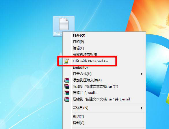 notepad++怎么统计字数? notepad查看文本总字数的方法