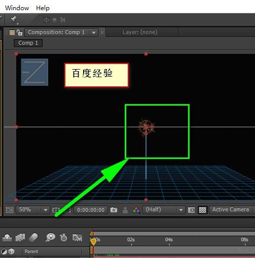ae cs6视频怎么添加粒子特效? ae粒子特效的使用方法