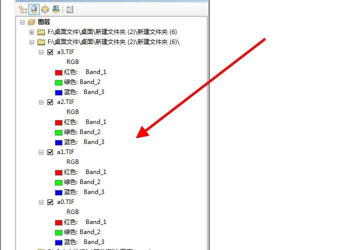 arcgis怎么分割与合并影像? arcgis合并影像的技巧