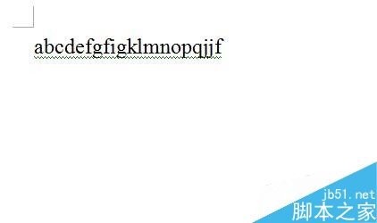 word文档中的红色或绿色的波浪线怎么删除?