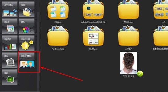 图片工厂怎么压缩切割图片？图片工厂压缩切割图片详细图文步骤