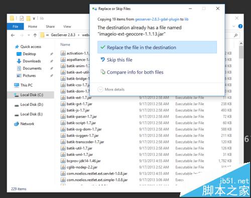 Windows系统安装Geoserver与GDAL插件教程