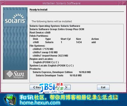 OpenSolaris系统安装图解教程