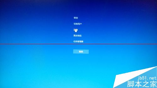 win10 10159 无法使用微软outlook/hotmail登陆怎么办？