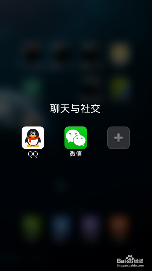 微信如何添加银行卡?微信绑定银行卡图文教程