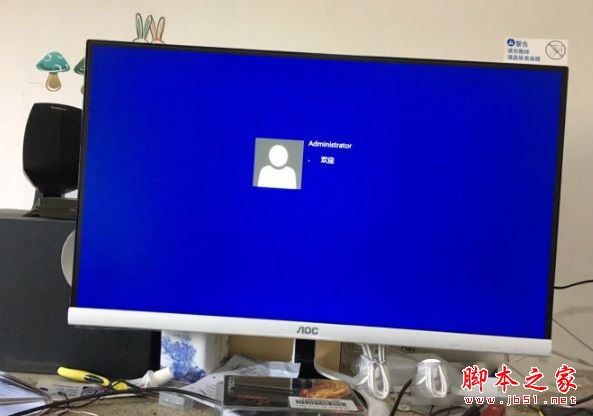 第六代i5-6500/GTX1060游戏配置推荐: 5800元电竞游戏玩家最爱