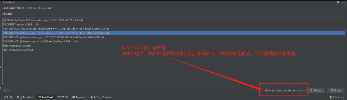 Intellij IDEA2020激活过期？Intellij IDEA 2021.1最新激活破解方法(附下载)