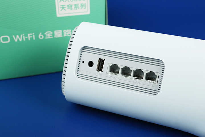 360WiFi6全屋路由器怎么样 360WiFi6全屋路由天穹系列评测