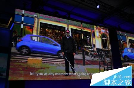 微软Build 2016开发者大会全程图文直播(视频直播)