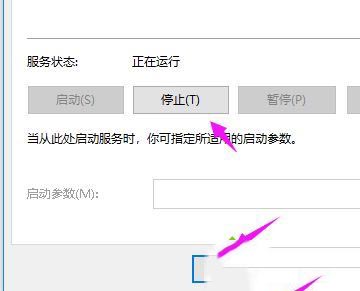win10重置系统一直转圈怎么解决?