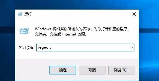 win10中怎么设置Windows Defender自动扫描压缩包文件?