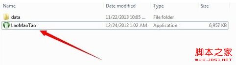 格式化后U盘存储量变小金士顿8G变了950多mb