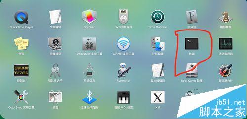 mac怎么复制文件的路径?mac文件路径的查看和复制方法