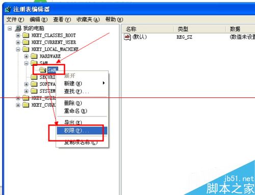 windows怎么彻底的隐藏系统用户？