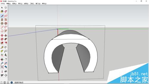 sketchup怎么制作c字母形状的桌椅模型?