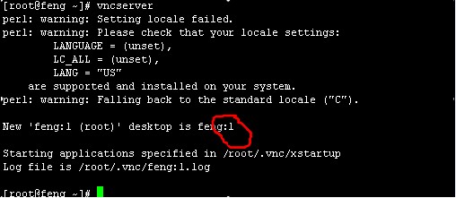 linux下vnc远程桌面连接方法分享