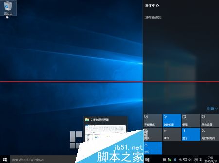 Windows 10 Build 10176 RTM候选版本无水印怎么安装？