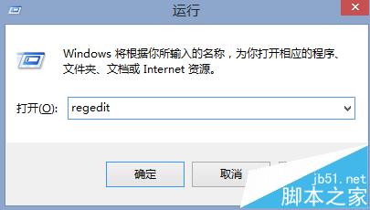 完美解决Adobe Audition 找不到所支持的音频设备的方法