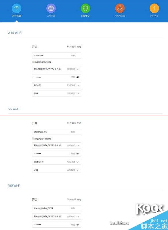 新一代小米路由器怎么样？小米路由器开箱评测
