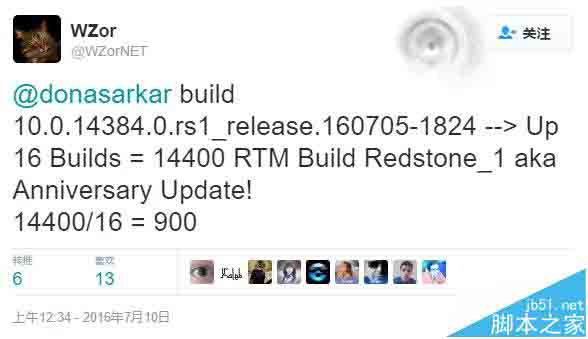 Win10一周年更新RTM正式版本号猜测 或定为14400?