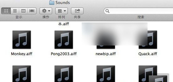 苹果Mac OS X通知中心提示音怎么修改 OS X通知中心提示音更换方法图解