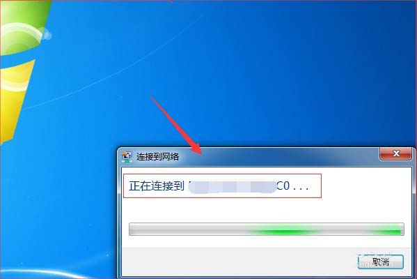斐讯路由器wifi信号怎么隐藏? 斐讯路由器屏蔽信号的教程