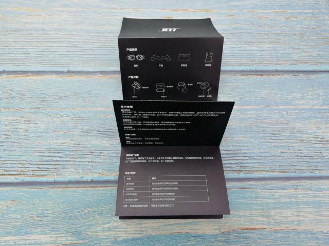 JEET Air Plus耳机值得买吗 JEET Air Plus真无线蓝牙耳机开箱使用评测
