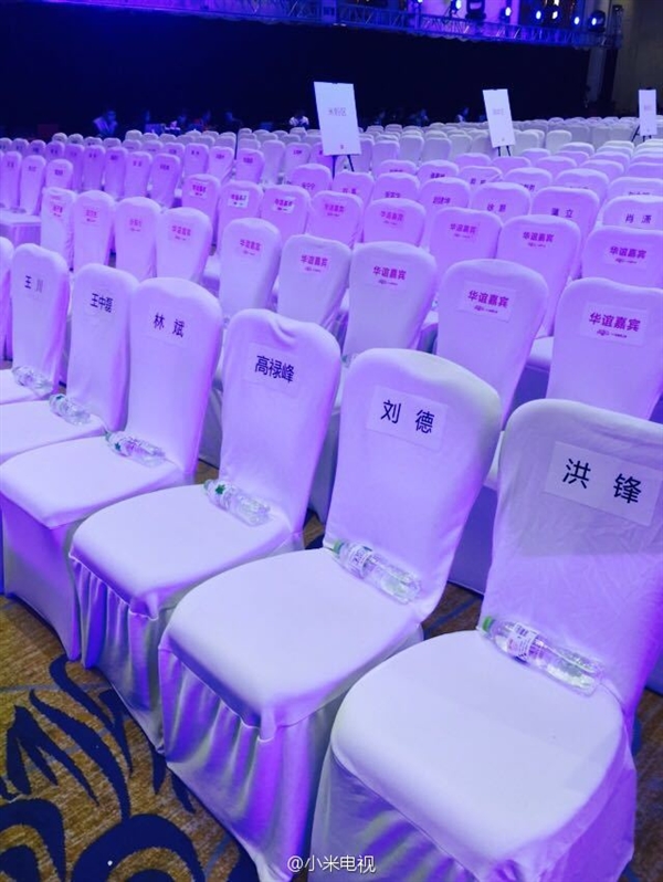 2015.10.19小米次世代新品发布会直播 小米电视3发布会图文直播