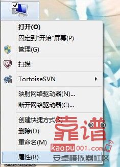 内存不够用如何增加电脑的虚拟内存(xp/win7)