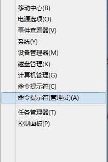 Windows系统无法删除文件怎么办 win7/8/10提示需要权限来执行此操作的解决方法