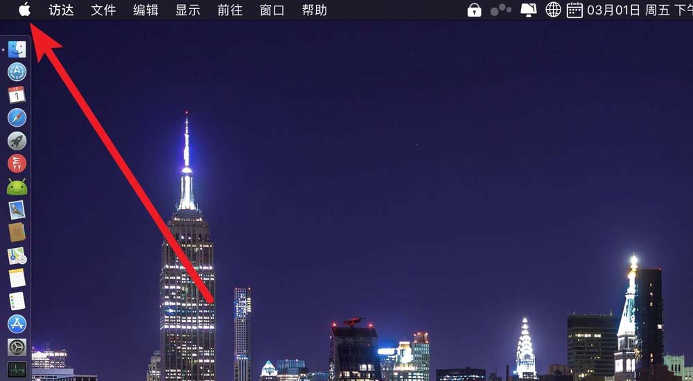 macbook笔记本怎么取消屏幕缩放的声音?