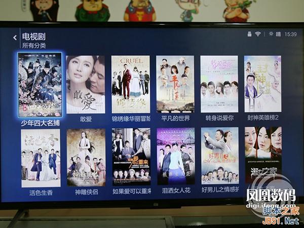 1999元40寸小米电视2简单体验评测:性价比之作