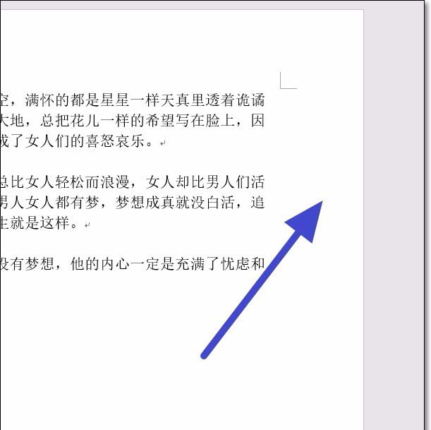 Word2016文件怎么快速批量删除批注?