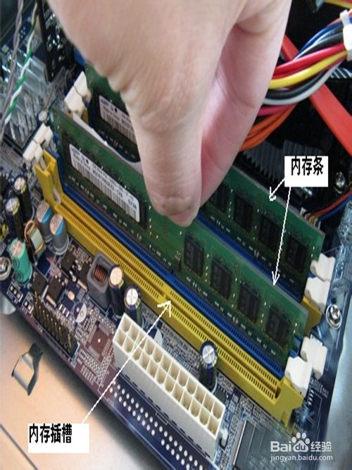 电脑显示器无信号开不了机怎么办？