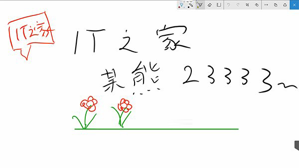 win10一周年14328快速版更新内容与修复内容全面汇总