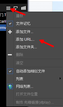 网上看电影不方便xfplay影音先锋怎么搜片看正版视频电影