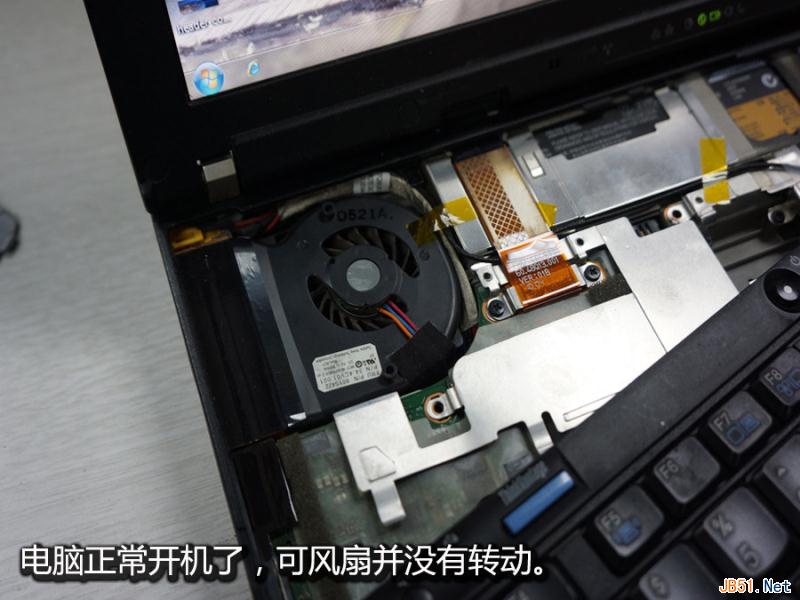 ThinkPad笔记本拆机更换风扇图文教程