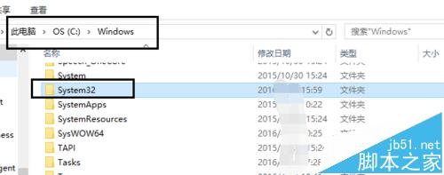 win10系统将IIS服务器发送到桌面快捷方式方法