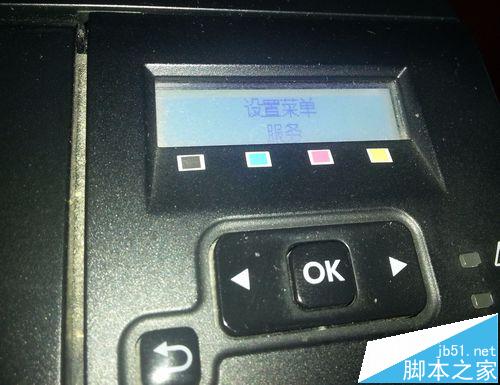 hp打印机安装操作耗时过长该怎么解决?