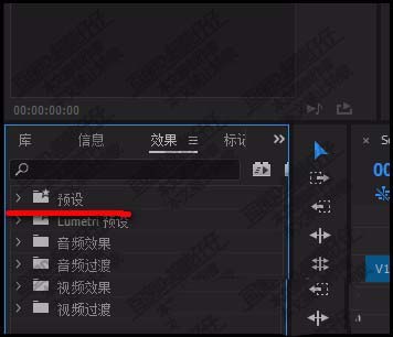 premiere图片怎么添加过渡曝光效果?