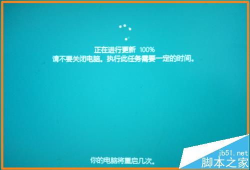 win10预览版14971怎么升级到14986预览版?