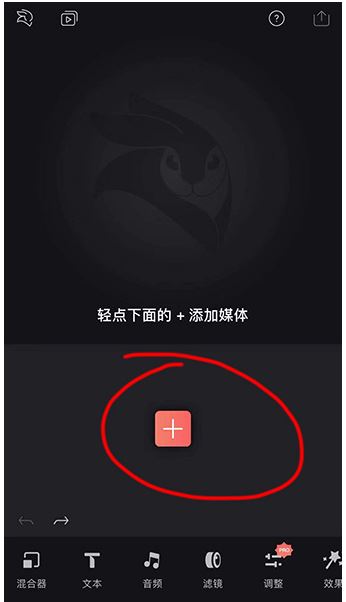 抖音supreme水印怎么加