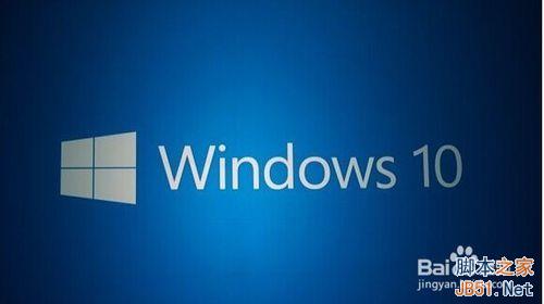 win7/win8.1安装KB3035583补丁出现GWX.exe无法打开怎么解决?