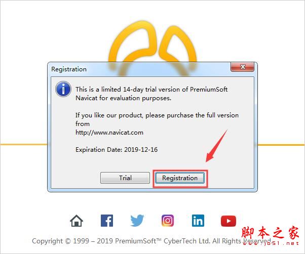 sql server管理工具Navicat for sql server 12安装及激活教程(附注册机)