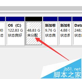 win10怎么创建或格式化分区?win10格式化分区方法