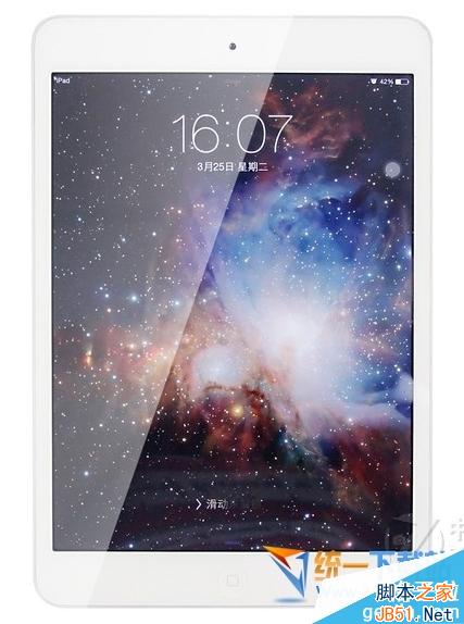 小米平板电脑和ipad mini2哪个好?小米平板和ipad mini2区别对比评测