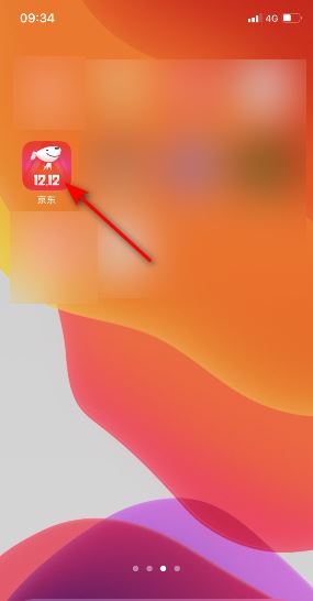 京东如何关闭APP内横幅提醒?